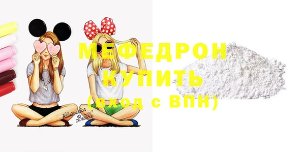 мдма Верхний Тагил